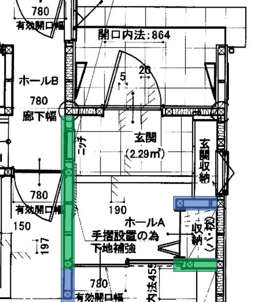 埋め込み収納の設置位置を間違うと家の性能が下がってしまう3つの注意点 家づくり Diyブログ