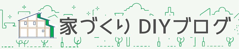 壁紙の補修を元現場監督が解説 職人直伝のコツからコーキングのオススメまで教えます 家づくり Diyブログ 壁紙の補修を元現場監督が解説 職人直伝のコツからコーキングのオススメまで教えます 家づくり Diyブログ