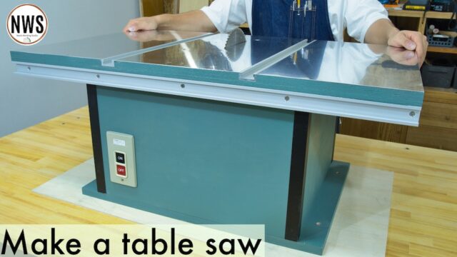 マキタの丸ノコを使用して自作のテーブルソーを作る/本体制作編｜DIY 